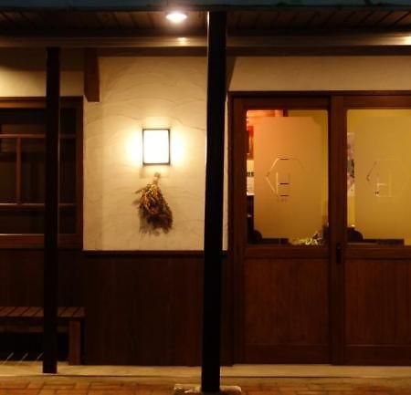 Yanagawa B&B Hatago Buitenkant foto